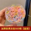 Estilo Coreano Coloridos Elásticos de Cabelo Infantis Descartáveis Alta Elasticidade Versáteis Não Danificam o Cabelo Elásticos para Cabelo de Bebê Elásticos para Coque
