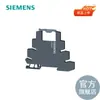 Por favor, consulte la página de detalles para las instrucciones de pedido. Si necesita hacer un pedido, póngase en contacto con el servicio de atención al cliente. Producto Ultradelgado Siemens 3Rq0 con Base a Juego CC 24V