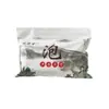 Paquete para baño de pies con artemisa, mezcla de 28 hierbas con granos de pimienta y jengibre, paquete herbal para baño de pies, polvo para baño de pies, venta al por mayor, igual que en Douyin