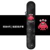 Para RELAX Yue Carved One Generation Four Generation Five Generation Capa protetora Yue Le Protective Shell Phantom Shell Capa eletrônica para olhos rexl5