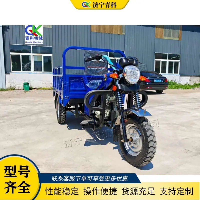QQ图片20250729115833(12)_1 (1)