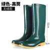 Botas de lluvia impermeables y antideslizantes de caña alta para mujer, botas de goma para cocina, botas de lluvia largas, botas de lluvia cálidas de media pantorrilla, botas de lluvia de moda, botas de lluvia de suela gruesa