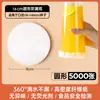 Película Selladora Té de Leche Papel Antifugas Empaque para Llevar Película Selladora de Café Papel Sellador Junta para Bebidas Película de Papel Sellador Comercial
