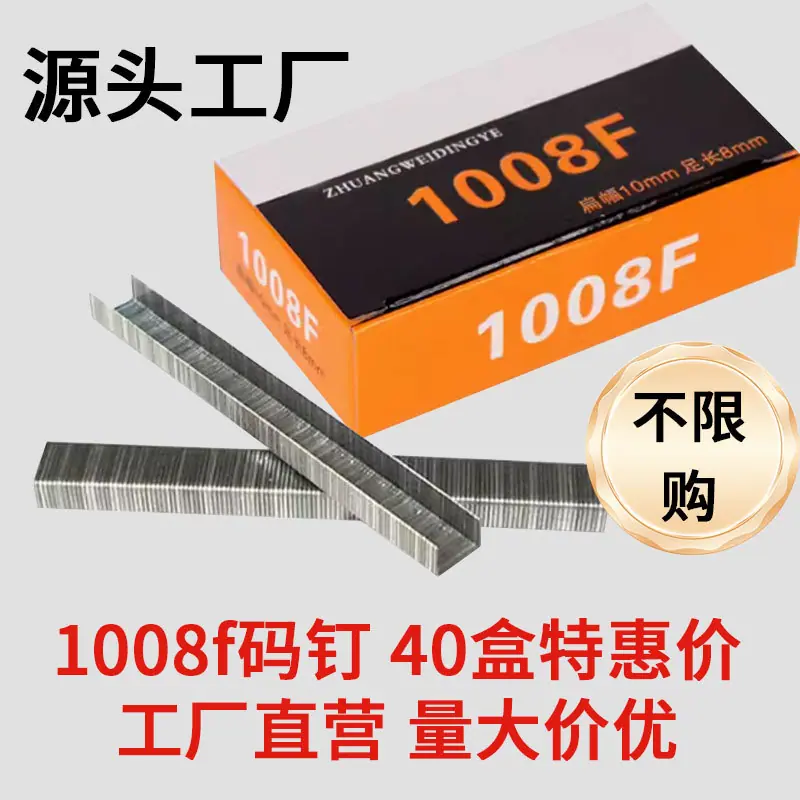 微信图片_20240906112032