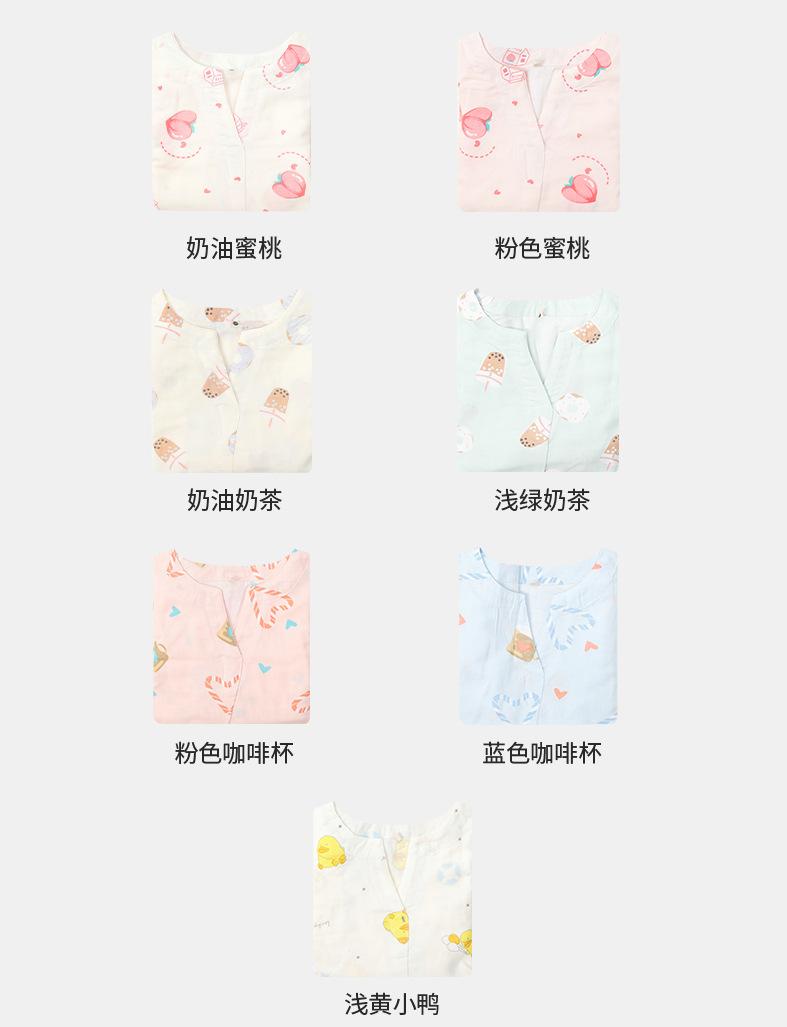 CCX666-CCX667-CCX668详情页_03.jpg