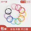 Argolas Metálicas para Encadernação, Argolas de Calendário, Argolas Abertas Coloridas, Argolas para Cartões, Argolas para Cartões de Álbum, Opções Multicores, Argolas Espirais