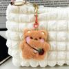 Llavero Oso de Dibujos Animados Chirridos Muñeca Cyber Celebrante Muñeca Pequeño Regalo Lindo Corazón de Niña DIY Colgante de Felpa