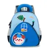 Mochila Nueva para Jardín de Infancia para Niños de 3-6 Años, Mochila Escolar para Bebés de Clase de Educación Temprana para Niños y Niñas, Bolso Escolar Infantil