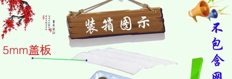 详情页4款托盘_13.jpg