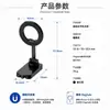 Soporte magnético de doble cara para teléfono para cinta de correr de gimnasio, estante de almacenamiento giratorio ajustable universal para el hogar, soporte magnético para teléfono