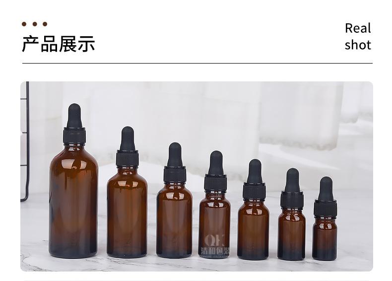 详情_08.jpg