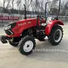 Tractor agrícola de 504 caballos de fuerza, tipo exportación, con ruedas, de ahorro energético y eficiente en combustible, motocultivador ligero, cultivador rotatorio, surcador, tractor de cuatro ruedas de 50 caballos de fuerza