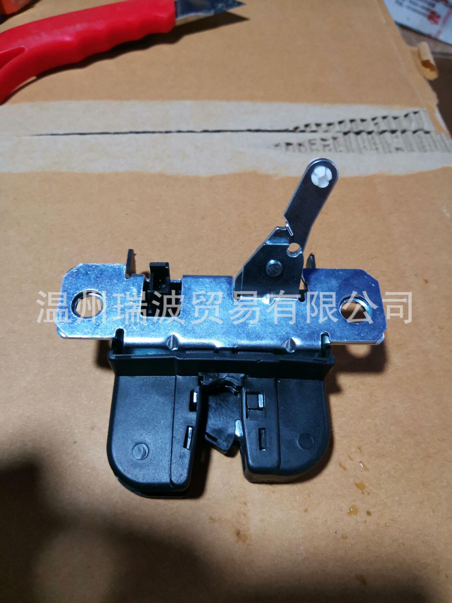 11D56EA1977F58CED40D32545AA3EA