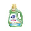 Detergente para roupas super limpo e suave 2kg embalagem econômica para uso doméstico fragrância natural manchas de colapso direcionado caixa completa atacado