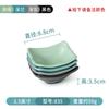 Xiangyuanmei Louça de Melamina Nórdica Cor Fosca Sabor Prato Plástico Comercial Multi-compartimento Prato de Condimento Prato para Molho de Hot Pot
