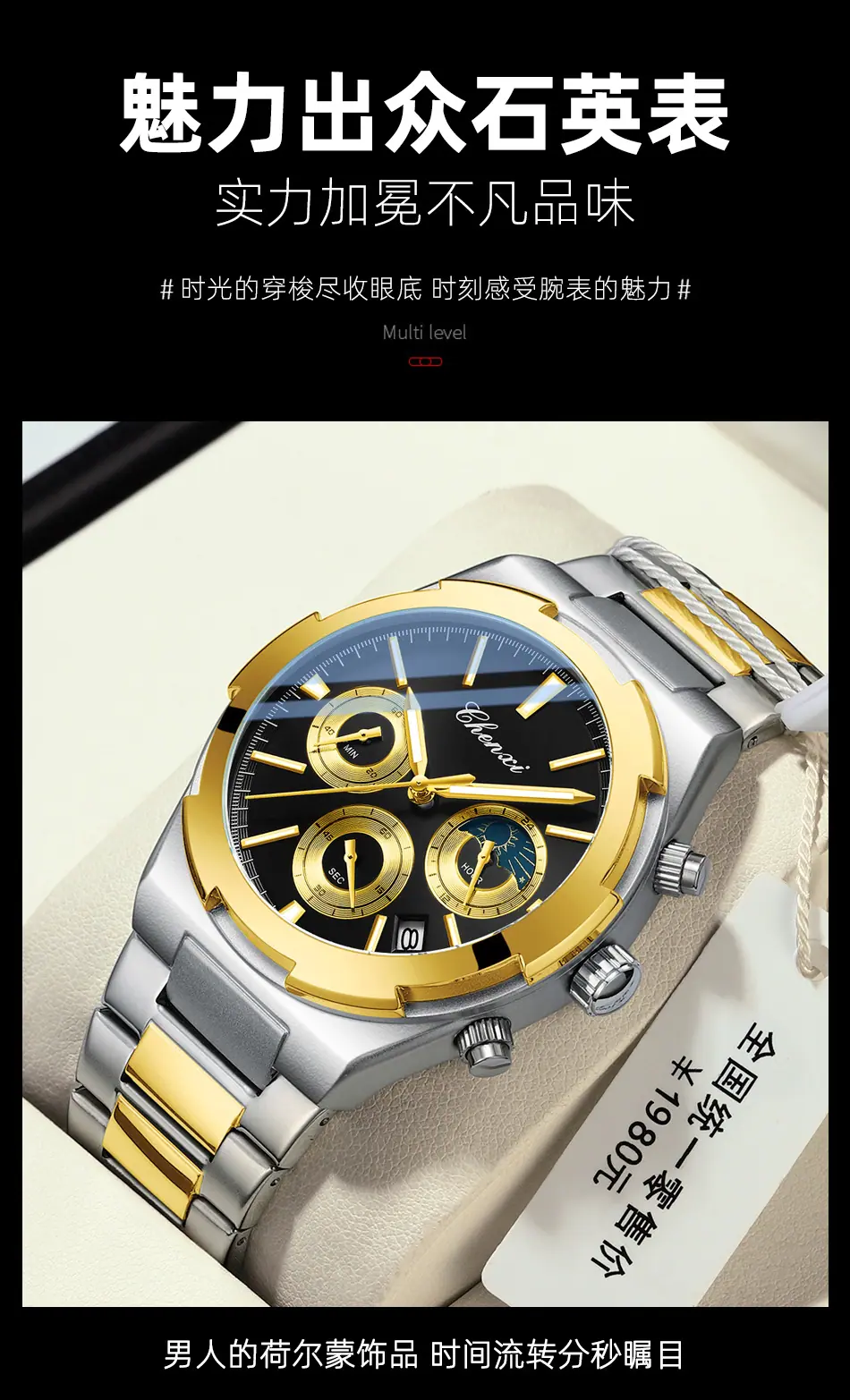 956详情_14.jpg