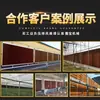 Cortina de agua de enfriamiento personalizada equipo de cultivo ventilador de cortina húmeda de aleación de aluminio cortina de agua invernadero personalizado fabricantes de cortinas de agua