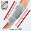 Órtese para Articulação do Braço, Protetor Fixo de Cotovelo, Suporte com Placa de Aço para Antebraço, Tala para Entorse e Fratura, Manga Protetora para Cotovelo, Joelheira de Compressão para Homens