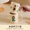 Caneca de Cerâmica Desenho Animado Resistente a Altas Temperaturas Caneca de Café Doméstica Caneca de Água Caneca para Meninas Casal Caneca de Café da Manhã Resistente a Altas Temperaturas