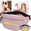 Bolso de Hombro para Mujer para Compras, Bolso para Teléfono Móvil, Riñonera Deportiva Casual para Hombre, Bolso Cruzado, Bolso para Correr, Logotipo Impreso Personalizado
