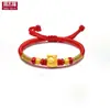 Pulsera trenzada de cuentas de oro puro 999 Shuibei, pulsera de hilo rojo con cuentas de oro puro, cuentas sueltas de oro puro, pulsera de oro duro 3D DIY, personalización