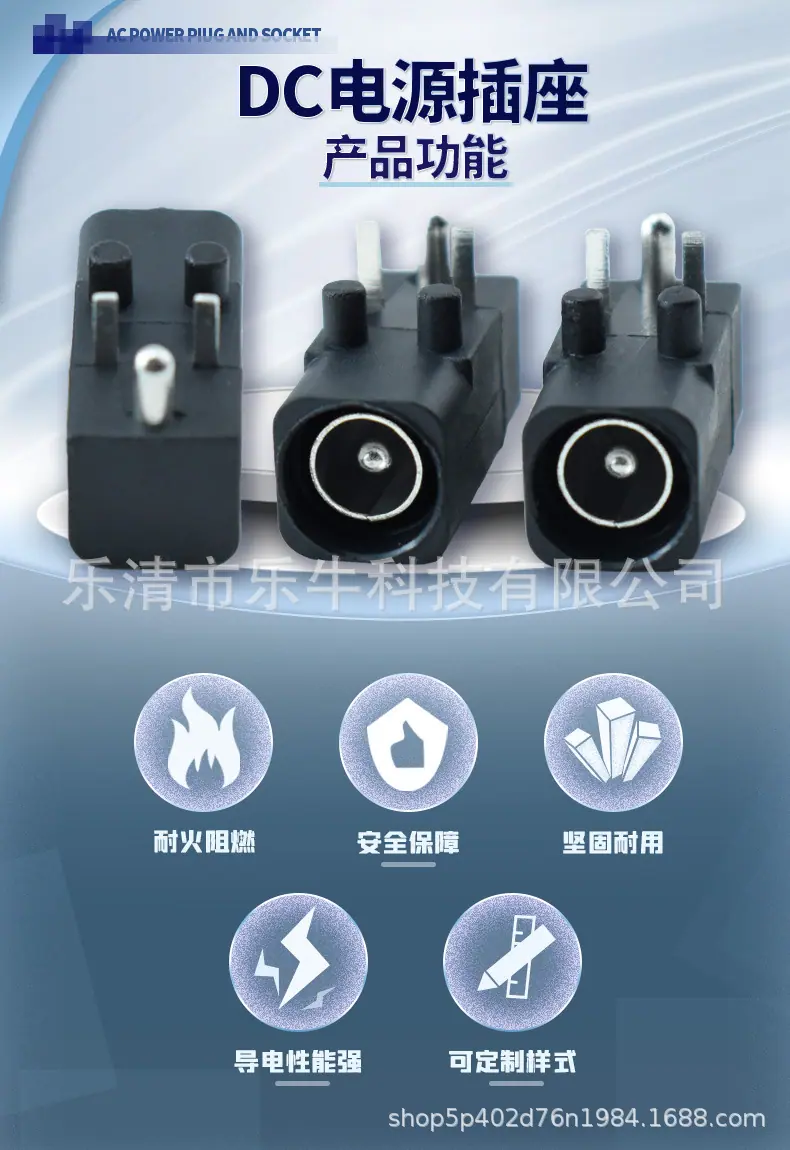 详情页1