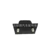48306-36090 Es Adecuado para Coaster Coaster Minibús Placa de Acero Trasera Funda de Goma Amortiguador de Goma Soporte de Motor