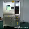 Câmara de Teste de Temperatura e Umidade Constante Câmara de Teste de Alta e Baixa Temperatura Programável Câmara de Teste Alternado de Calor Úmido de Alta e Baixa Temperatura