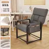 Silla de computadora, silla de dormitorio, silla plegable para siestas, se puede usar para sentarse o acostarse, un sofá perezoso versátil, silla reclinable para dormitorio estudiantil
