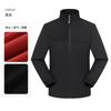 Cortavientos Fino de una Sola Capa para Otoño e Invierno con Cuello Alto, Chaqueta Casual Holgada a Prueba de Viento de Manga Larga para Exteriores, Ropa para Ciclismo al Aire Libre