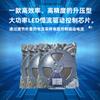 Xr9701B Sop8 Chip de Controlador de Corriente Constante para LED de Alta Potencia Tipo Boost de Alta Precisión y Alta Eficiencia