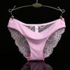 Calcinha feminina de peça única, sem costura, respirável, com renda, em tecido de barreira inferior 981 algodão Ice Silk, modelo sexy de cintura baixa.