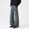 Jeans para hombre 2026 modelo nuevo otoño e invierno, corte ligeramente acampanado, sin elasticidad, básicos, sencillos, modernos, versátiles, azul vintage