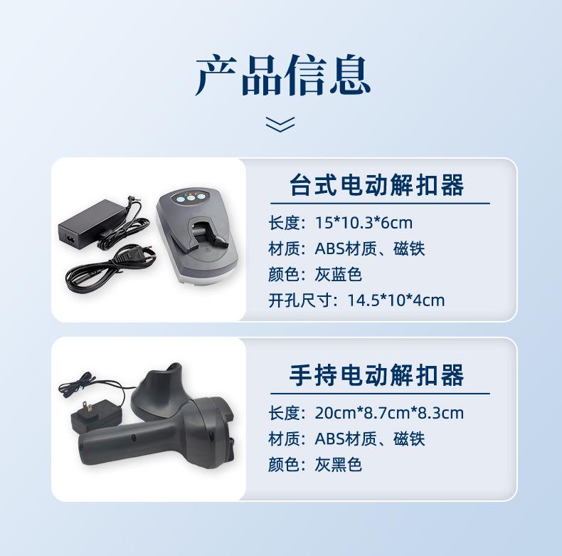 源文件_02.jpg