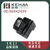 96942499 Es Adecuado para Chevrolet Gm 2013-2016 Elevavidrios Eléctricos de un Solo Botón 1444
