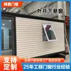 Ventanas Exteriores Colgantes Especiales de Acero Plástico para Casas Tipo Caja, a Prueba de Lluvia y Ventiladas, Personalizadas por Fabricantes para Ventanas de Viviendas de Emergencia Post-Desastre