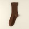 Otoño e Invierno nuevos calcetines para mujer dopamina color sólido sin costuras media pantorrilla holgados calcetines de confinamiento algodón estilo japonés calcetines para mujer al por mayor