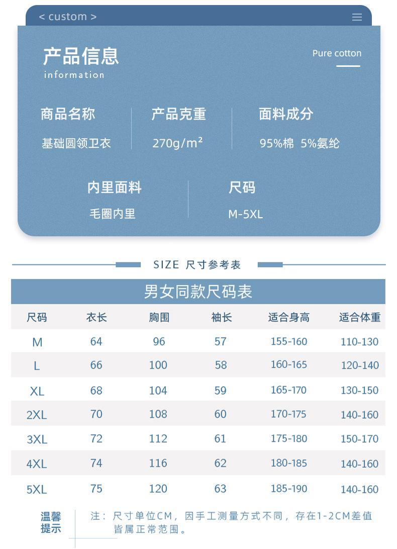 详情页_10.jpg