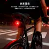 Luz Trasera Inteligente para Bicicleta, Luz de Frenado con Sensor de Luz de Aleación de Aluminio para Bicicleta de Carretera, Luz de Advertencia Impermeable de Alto Brillo para Rodar de Noche