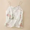 Camisola artística y fresca, elegante, con estampado de seda helada para mujer, top sin mangas ligero y transpirable para el verano