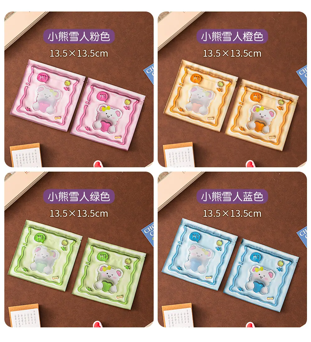 详情页_07.jpg