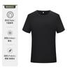 Seda de morera de alta gama 40 7A antibacteriana cuello redondo ropa de trabajo de exposición camisa publicitaria camiseta de algodón poliéster logo personalizado