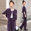 Traje Morado Estilo Tweed para Mujer 2025 Primavera y Otoño Nuevo Pantalón de Pierna Ancha Estilo Elegante de Diosa Hermana Real Set de Dos Piezas de Moda
