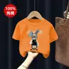 Camiseta de Manga Corta para Niños Algodón Puro Ropa con Estampado de Dibujos Animados para Niños Nuevo Verano 2026 Ropa de Verano para Bebés Ropa para Niños Tops