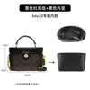 Solo se vende la bolsa interior - Bolsa exterior no incluidaCoac.H Kay20 Bolsa Caja Papel Dupont Almacenamiento Bolsa de Maquillaje