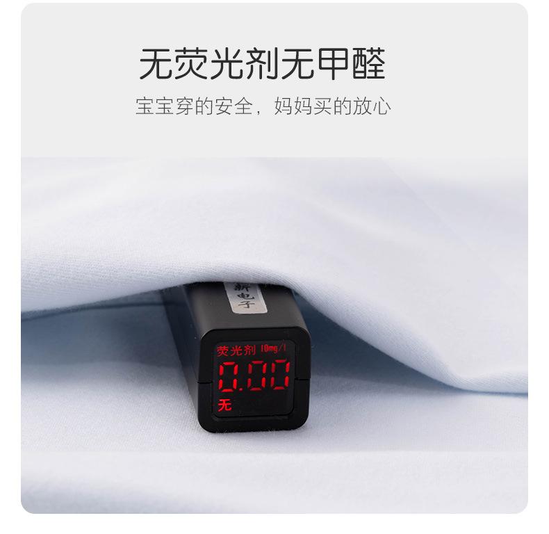 肩扣790_06.jpg