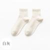 Calcetines de mujer de otoño e invierno japoneses absorbentes del sudor y del mal olor, calcetines de mujer, calcetines cortos de mujer, calcetines sin hueso, calcetines de algodón