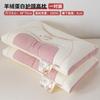 Procesa y Personaliza Almohadas de Proteína de Cachemir, Almohadas para Columna Cervical Domésticas, Núcleos de Almohada para Ayudar a Dormir, un Par para Dormitorios de Estudiantes