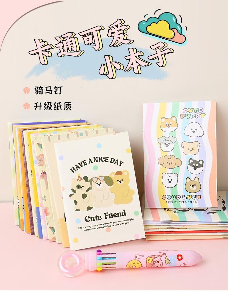 7-拷贝_01.jpg