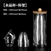 Taza de Té Desechable Kung Fu, Taza de Cristal de Aviación, Taza de Té de Plástico Duro Resistente a Altas Temperaturas, Taza Pequeña para Vino, Taza Transparente de Degustación para Beber Té